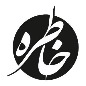 صورة مصغّرة